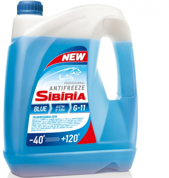 antifreeze blue -40 5l  sibiria