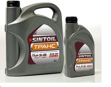 трансмиссионное масло sintoil транс ТМ-3-18 SAE 90 API GL-3