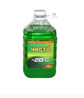 antifreeze Chisto Plyus - 20 5l